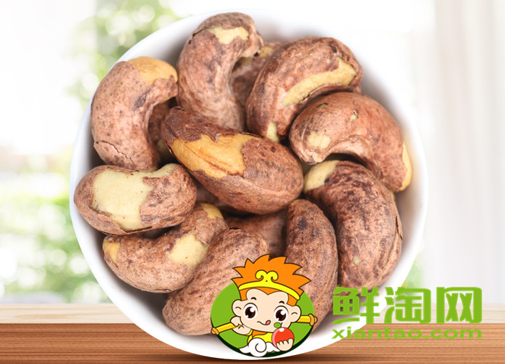 越南八婆腰果什么標(biāo)識(shí)，越南平陽(yáng)八婆腰果真?zhèn)? /></a>
						<div   id=