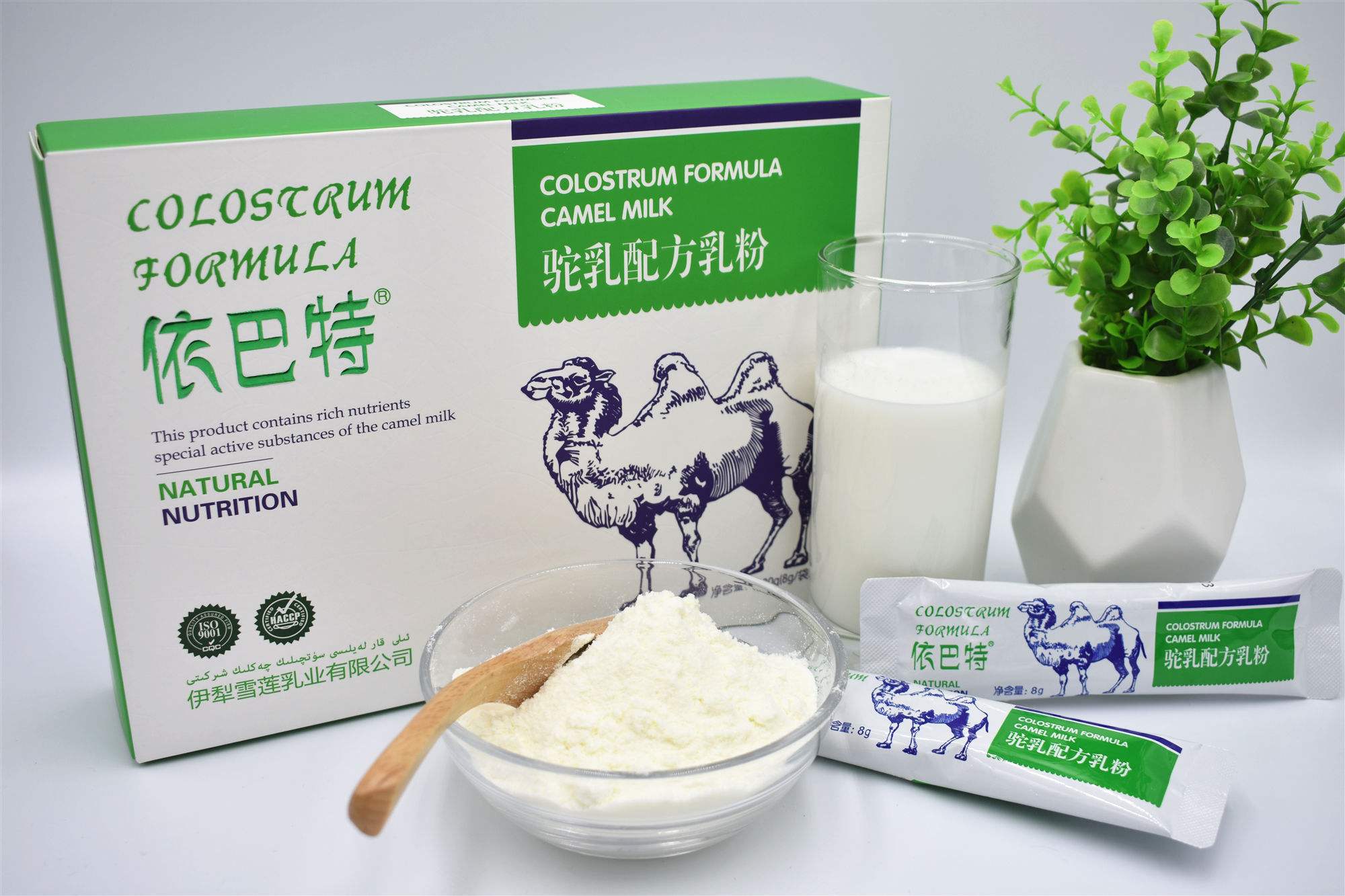 純駝乳粉有什么效果，純駱駝奶粉哪個(gè)牌子好