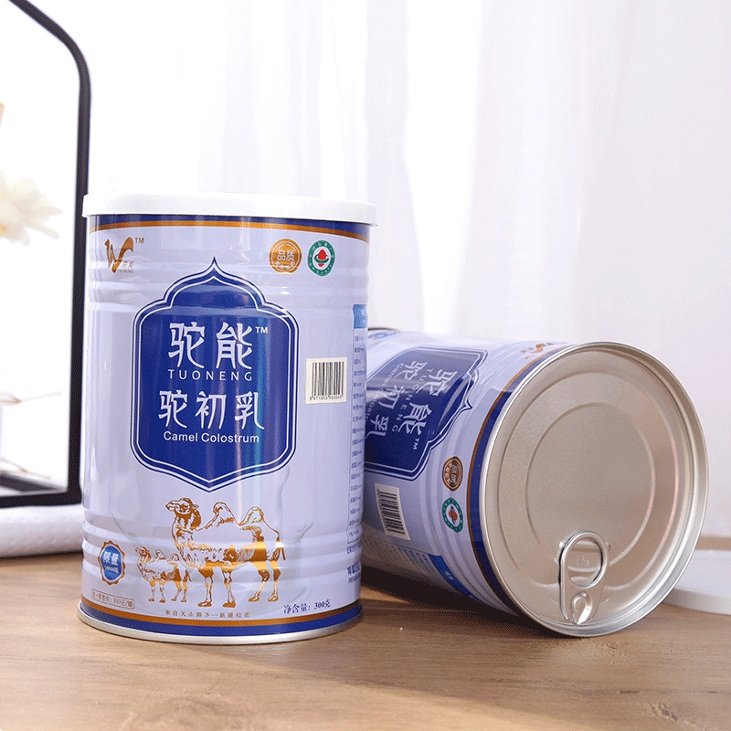 駝奶粉和駝乳粉有區別，駝乳有什么牌子