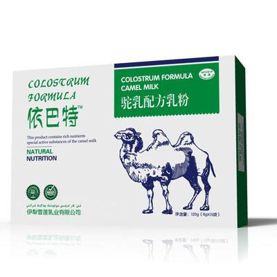 中國駱駝奶粉品牌排行，中國駱駝品牌介紹