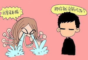 為什么我來姨媽就會(huì)長痘痘，神回復(fù)