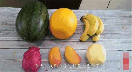 六一兒童節(jié)刺猬水果拼盤 有趣的水果拼盤（圖解