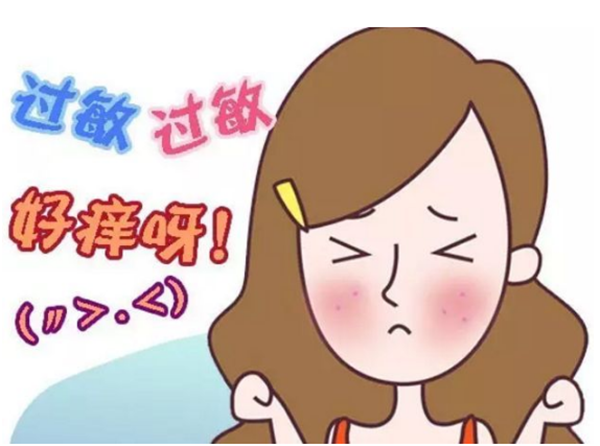 吃芒果過敏的癥狀圖片 吃芒果過敏了怎么辦