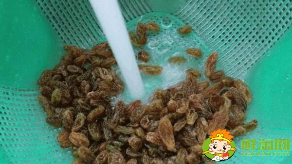 葡萄干怎么洗才干凈，葡萄干怎么洗干凈又不影響口感