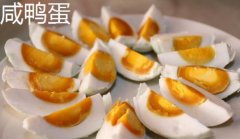 鴨蛋和海鴨蛋的區別，北海海鴨蛋哪里正宗