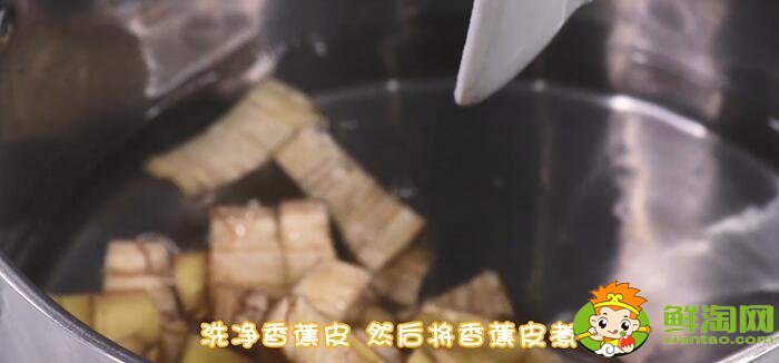 香蕉皮能吃嗎