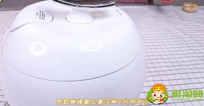 燕麥粥的做法