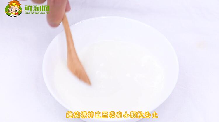 懶人布丁的做法