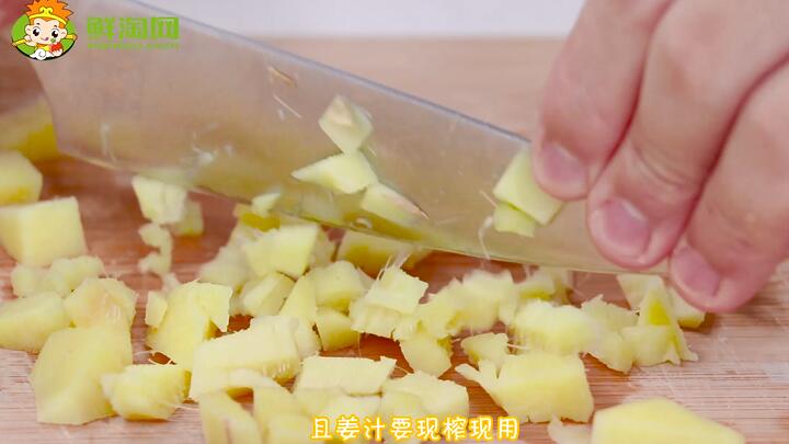 姜汁撞奶的做法竅門