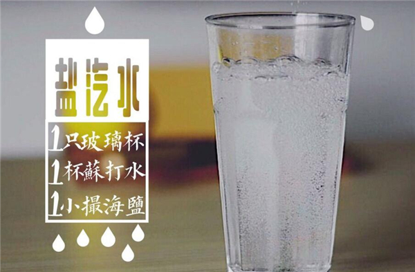 鹽汽水小孩子能喝嗎，鹽汽水為什么不允許賣