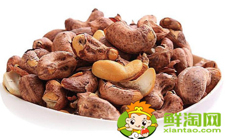 越南腰果帶皮好還是不帶皮好，帶皮腰果和炭燒腰果有什么區(qū)別