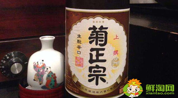 日本清酒菊正宗有幾種， 菊正宗清酒怎么喝好