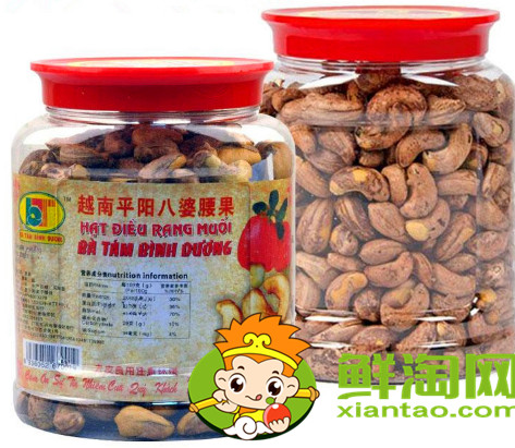 越南什么牌子的腰果好吃，越南河內(nèi)最有名的腰果牌子