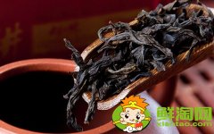 大紅袍的產地在哪里，大紅袍有哪些品種