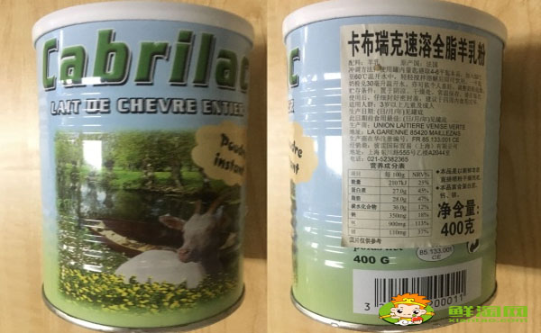 成人羊奶品牌哪個牌子好，進口成人羊奶排行榜10強