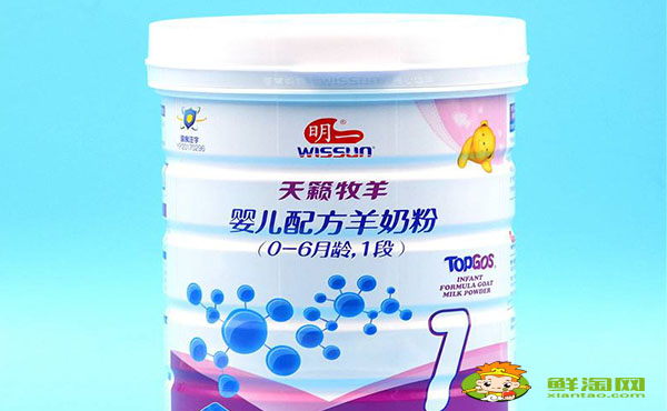 成人羊奶品牌哪個牌子好，進口成人羊奶排行榜10強