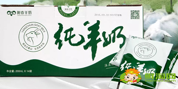 國產純羊奶排行榜，純羊奶排行榜10強企業