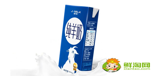 國產純羊奶排行榜，純羊奶排行榜10強企業