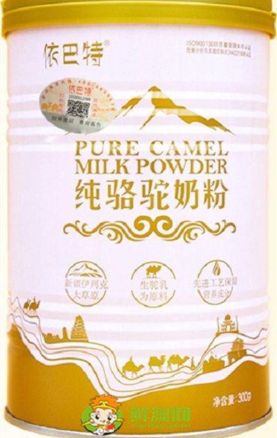 王牌駝駝奶粉怎么樣,國內駝奶粉排行榜10強