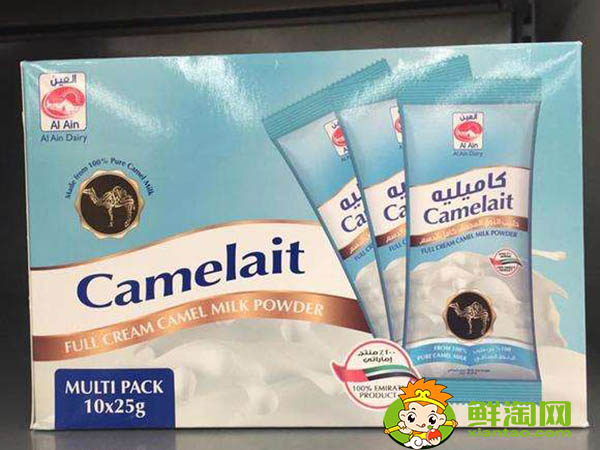 駱駝奶哪個品種好，駱駝奶怎么是咸的