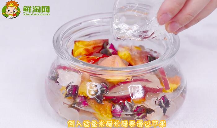 玫瑰蘋果醋的制作方法
