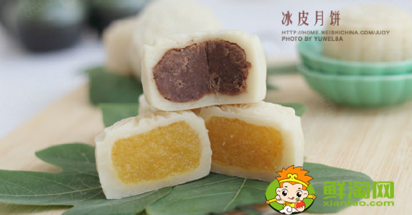 冰皮月餅怎么保存,冰皮月餅可以存放多久
