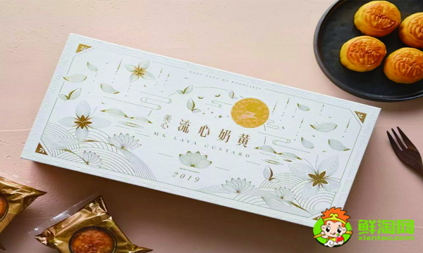 美心冰皮月餅有多少個口味，美心月餅保質期怎么看