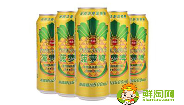 廣氏菠蘿啤含不含酒精，山東菠蘿啤為什么便宜