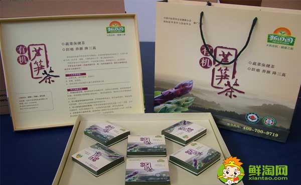 蘆筍茶葉泡水喝的方法，喝蘆筍茶什么好處