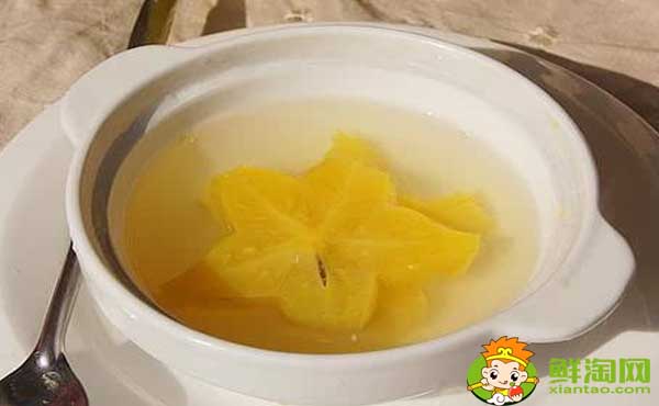 楊桃怎么煮好吃，楊桃湯的做法竅門(mén)