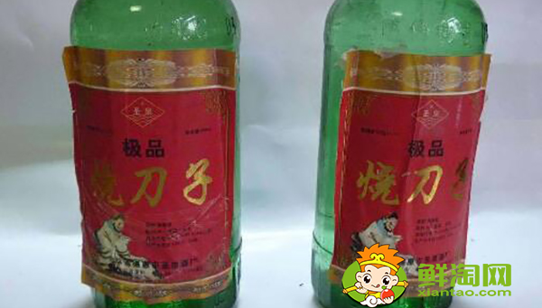 斷片酒叫什么名字，中國十大斷片酒排名