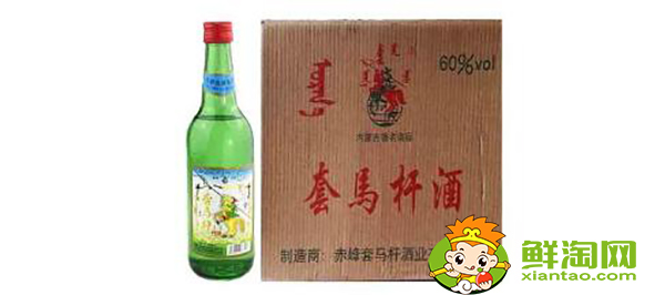 斷片酒叫什么名字，中國十大斷片酒排名