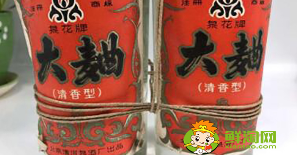 斷片酒叫什么名字，中國十大斷片酒排名