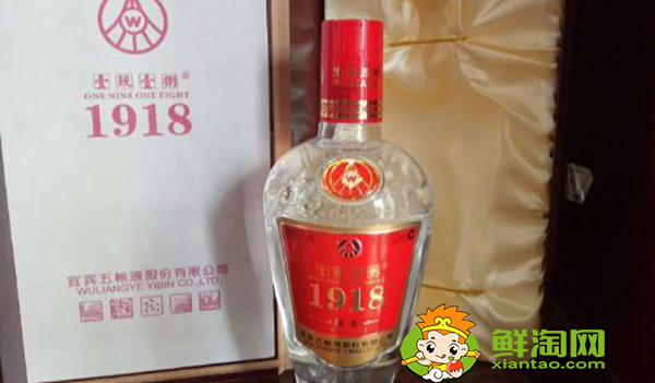 斷片酒叫什么名字，中國十大斷片酒排名
