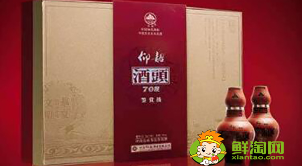 斷片酒叫什么名字，中國十大斷片酒排名