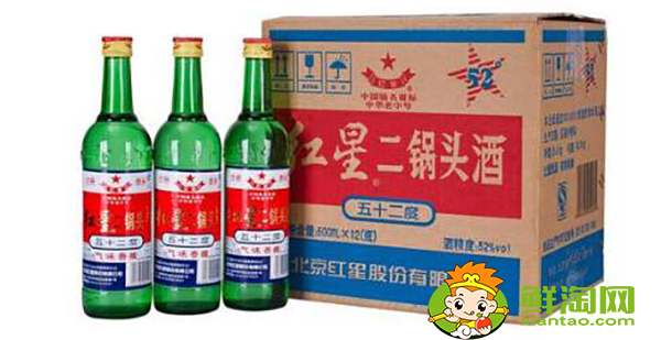 斷片酒叫什么名字，中國十大斷片酒排名