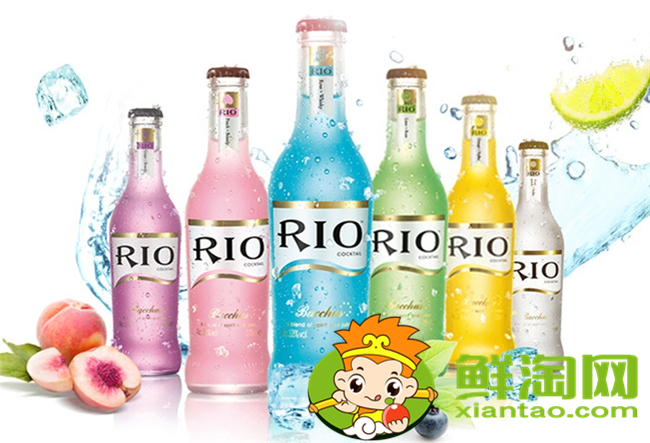 銳澳雞尾酒會醉嗎，冰銳和銳澳的區別