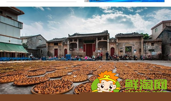 江西哪個縣生產陳皮，江西陳皮產地