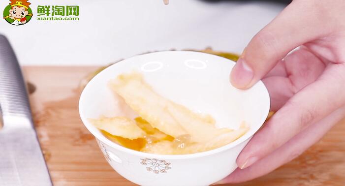 火參果皮怎么吃
