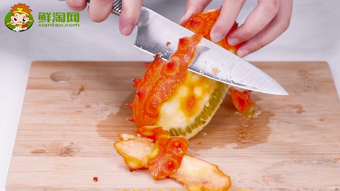 火參果皮怎么吃