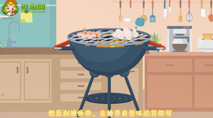 銀杏果的吃法