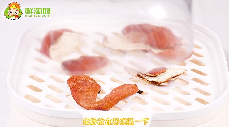 陳皮能不能泡在蜂蜜里