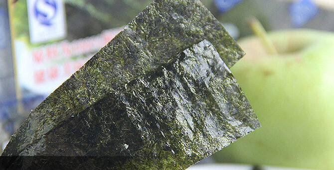 條斑紫菜是什么