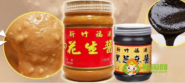 芝麻醬怎么調(diào)好吃，芝麻醬怎么調(diào)稀用涼水還是熱水