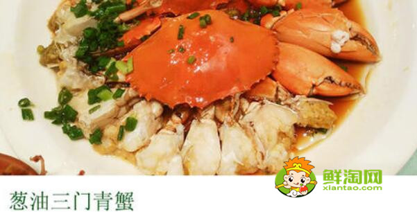 青蟹什么時候最肥美，浙江三門青蟹什么時候最肥美