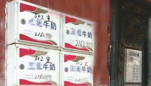 鮮奶可以加熱嗎
