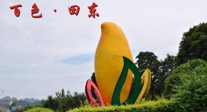 芒果怎么切方便吃，吃芒果的好處