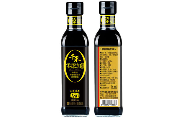 醬油和醋有熱量嗎