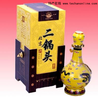 二鍋頭酒